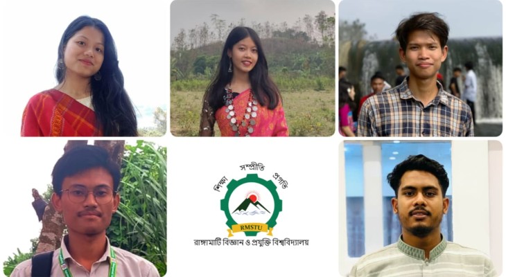 রাবিপ্রবি শিক্ষার্থীদের ভাবনায় বাবা দিবস